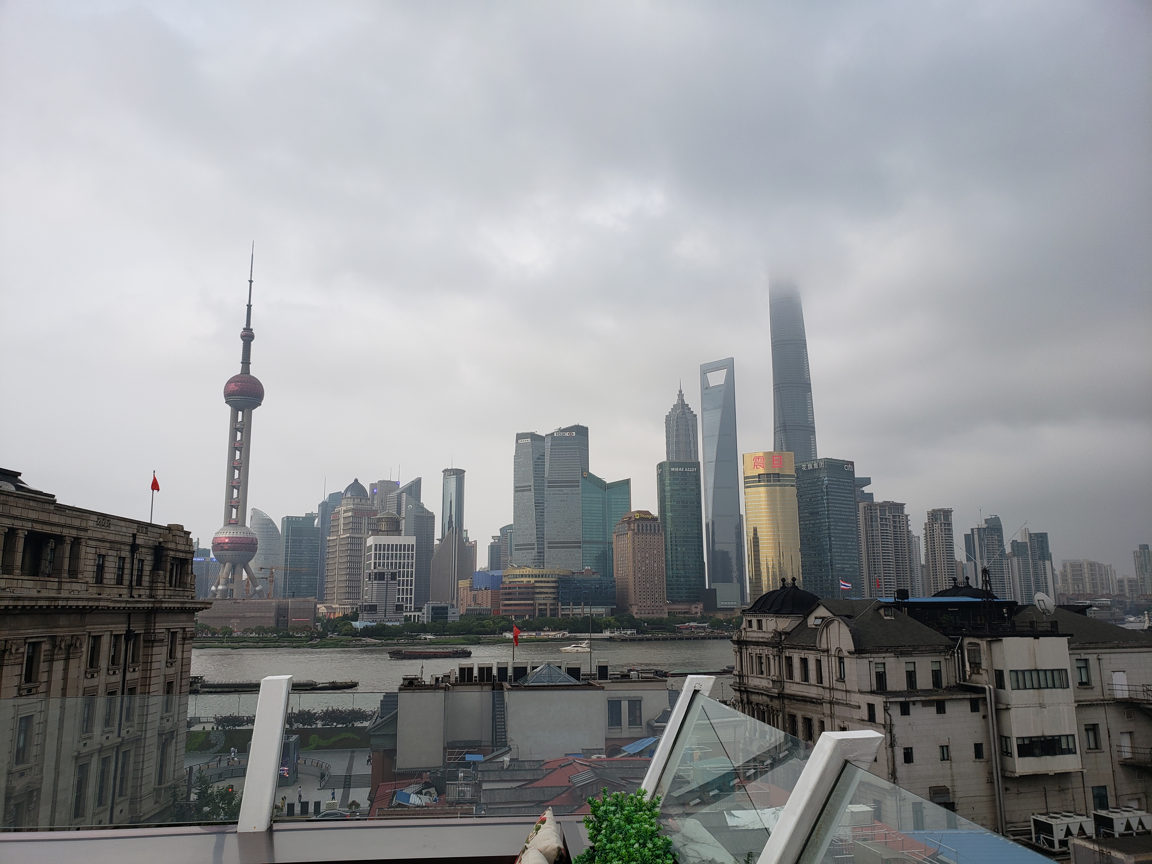Progress Meets Smog 